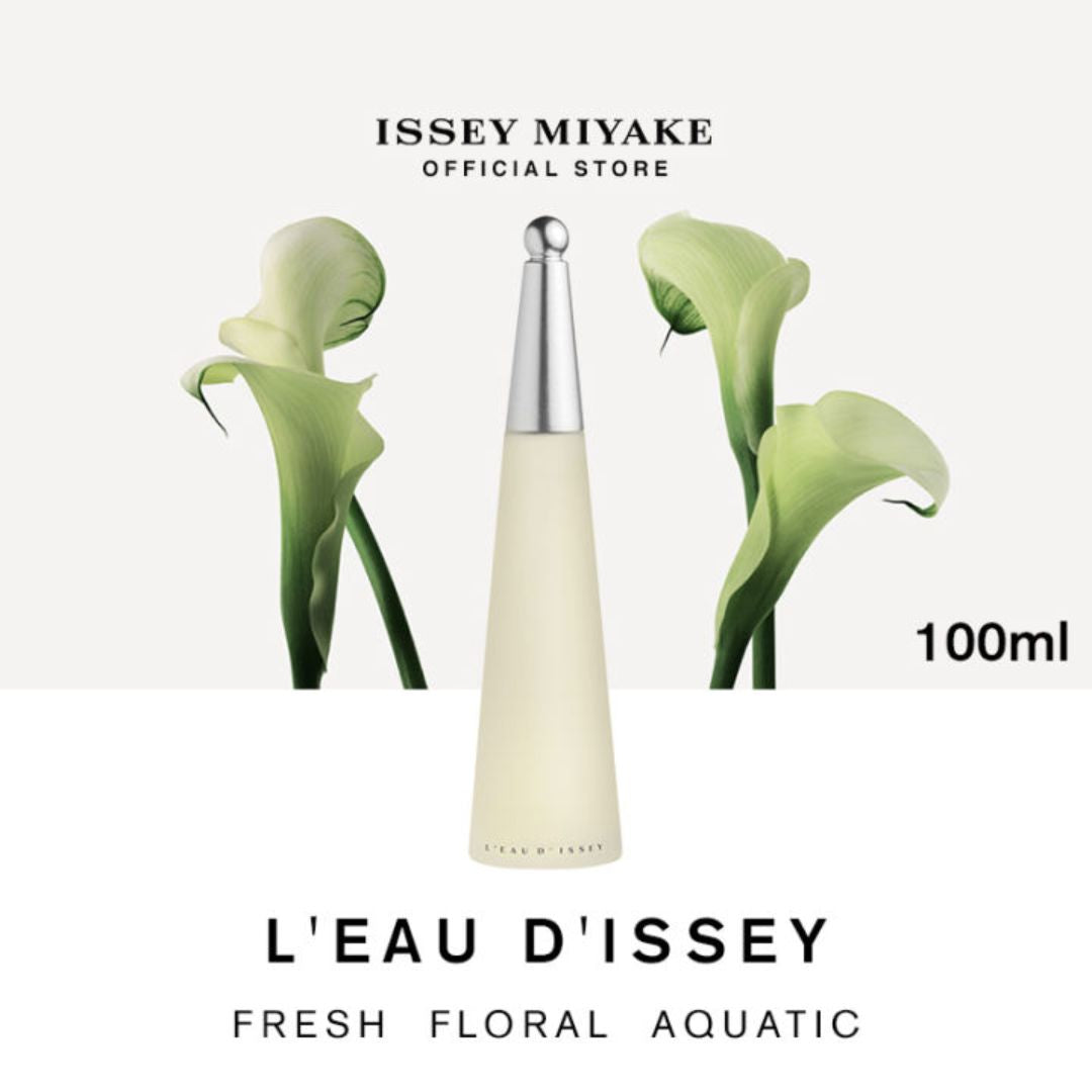 Issey Miyake - L'Eau D'Issey EDT Gift Set for Women - 2 Piece